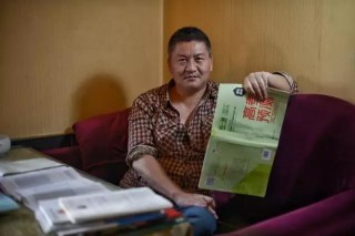 搜狐:澳门今天开奖结果出来-考王梁实今年高考446分