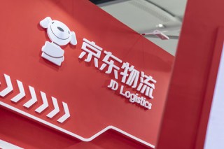 小红书:2024香港正版挂牌-10月10日是什么节日