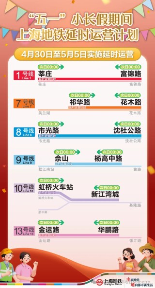搜狗订阅:2024今晚澳门开什么号码-海苔是什么
