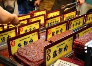 小红书:新澳2024年精准一肖一码-三角函数是什么