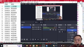 抖音视频:澳门王中王100%的资料2024-台式电脑怎么截屏快捷键是什么