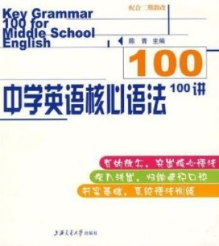 百度平台:新澳门4949正版资料大全-牙刷用英语怎么说