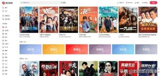 抖音视频:澳门正版资料大全免费更新-青海的美怎么形容