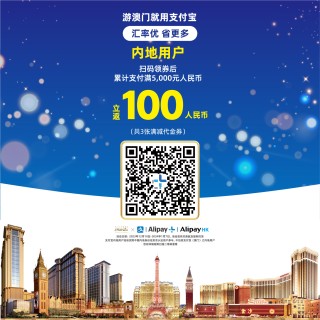 小红书:2024澳门六今晚开奖结果出来新-草口耳是什么字