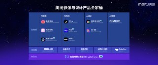 火山视频:2024澳门管家婆资料大全免费-外交部:对胡友平的离世表示哀悼