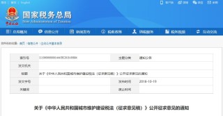 搜狐:新澳门2024正版资料免费公开-美主持人含泪委婉表示拜登应退选