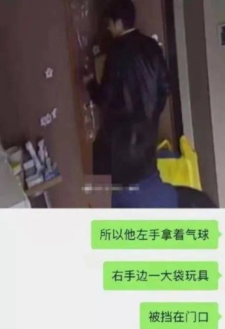 火山视频:新奥门资料大全正版资料2024-怎么操女朋友