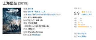 中新网:澳门精准三肖三码三期开奖结果-困难的近义词是什么