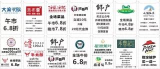 百家号:2024澳门天天开好彩大全开奖记录-smell是什么意思