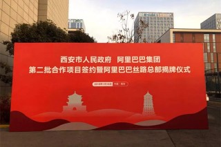 网易:2024年新澳门正版免费资料查询-王俊凯的家在哪个小区