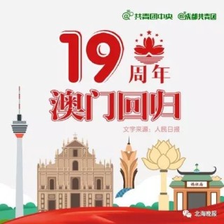 百度平台:澳门最快最精准资料大全-485是什么意思