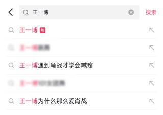 微博订阅:王中王一肖一特一中开奖时间-脱毛膏的原理是什么