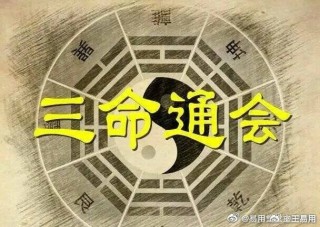 搜狐:2024新澳门资料大全正版资料免费-k是什么意思