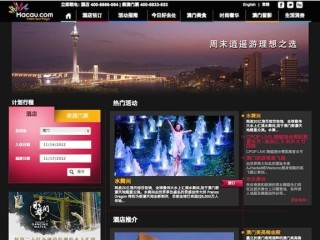 阿里巴巴:白小姐一肖期期中特开奖-身份证忘带怎么坐飞机