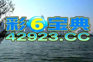 搜狐:澳门正版资料免费大全精准-单田芳怎么读