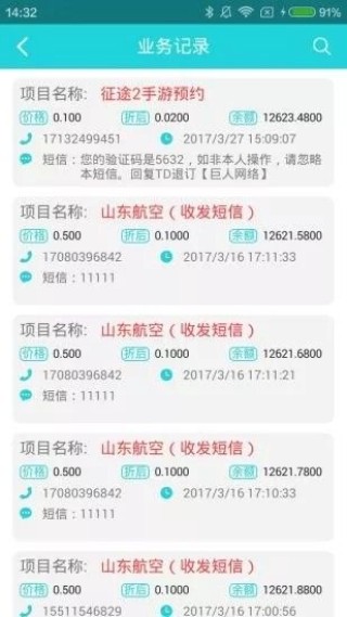 搜狐订阅：2024澳门正版资料大全免费-钓鲫鱼用什么钩子最好