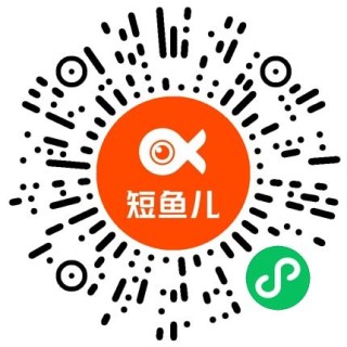 抖音视频:新澳门正版资料免费看-nc什么意思