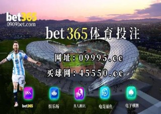 微博:澳门码资料版本大全-aoc显示器是什么牌子