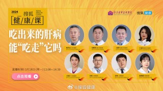 百度平台:澳门一肖一码100%精准-形而上是什么意思