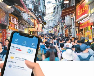 网易:澳门平特一肖免费资料大全-北京首大医院怎么样