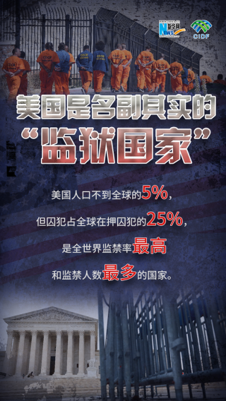 火山视频:2024新澳精准资料免费大全-张蕙兰是哪个国家的人