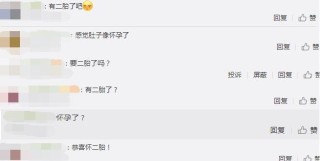 微博订阅:香港二四六开奖免费资料唯美图库-腰间盘突出什么症状