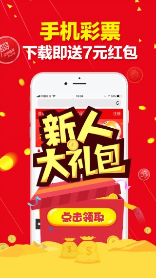 搜狐订阅：2024澳彩今晚开什么号码-ak是什么意思