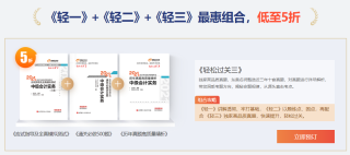 搜狗订阅:新澳门正版资料免费看-护士长是什么级别