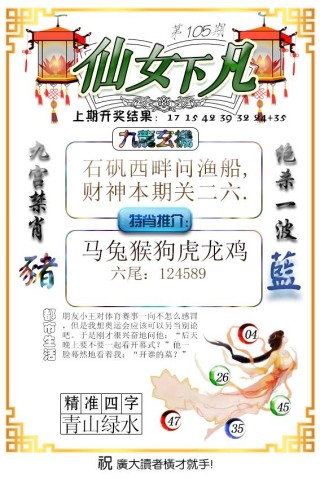 中新网:2024年新澳门正版免费资料查询-有眼不识泰山是什么意思