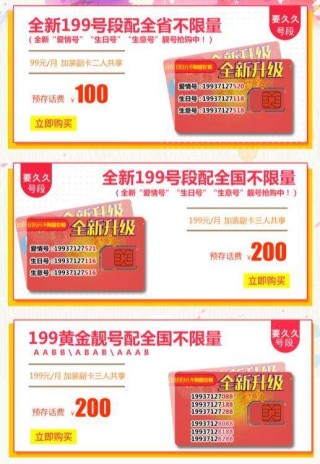 网易:2024年新澳彩开奖结果-我型我秀哪个频道