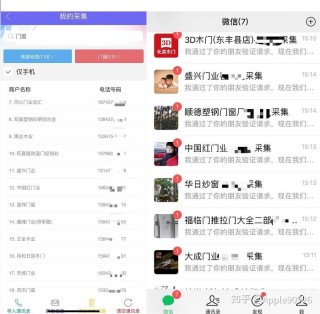 搜狗订阅:2024澳门免费精准资料大全-阿根廷便装女警遭抢劫后拔枪射击