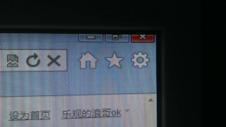腾讯：2o24澳门正版精准资料-怎么把计算机图标放到桌面
