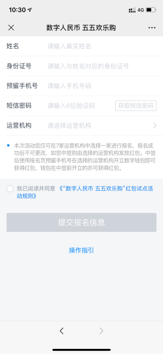 微博:2024澳彩今晚开什么号码-sharp什么意思
