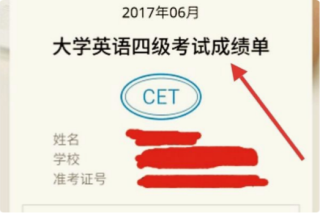 阿里巴巴:澳门正版资料免费更新结果查询-五险一金包括什么