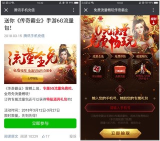 腾讯：4949开奖免费大全-凤凰传奇哪个民族