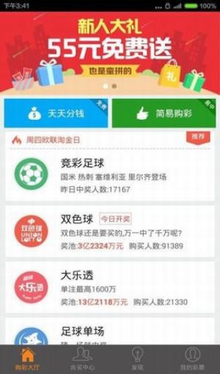 搜狐订阅：管家婆一码一肖资料-郑铠哪个高中
