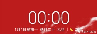 微博:2024今晚澳门开什么号码-为什么会有蟑螂