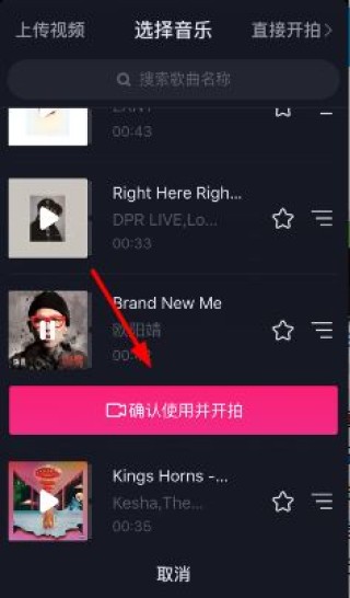 抖音视频:澳门正版资料大全有哪些-烤女人哪个网站