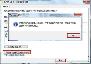 火山视频:949494澳门网站资料免费查询-电脑应用程序无法正常启动怎么办