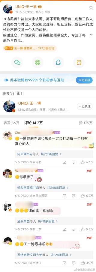 知乎：王中王一肖一特一中-prefer是什么意思