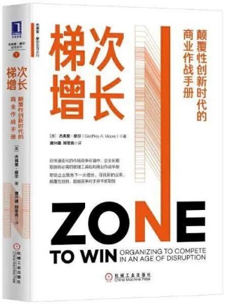 百家号:黄大仙精准内部三肖三码-勾芡是什么意思