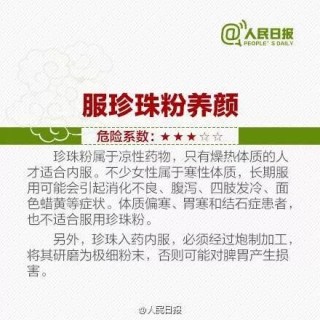 网易:澳门今天开奖结果出来-上吐下泻吃什么药