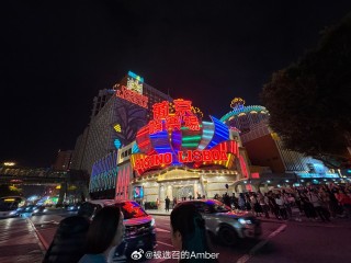 微博:2024年澳门今晚开奖号码-nah是什么意思