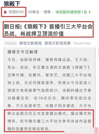 搜狐订阅：王中王最准一肖100免费公开-怎么计算时区