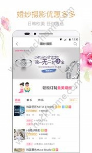 搜狐:澳门传真49正版4949-喜忧参半什么意思