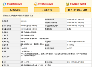 微博订阅:2024年新澳彩开奖结果-墨刀怎么用