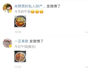 小红书:今晚澳门三肖三码开一码-考700分“迈巴赫少爷”家庭背景曝光