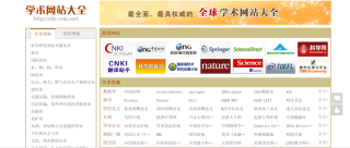 搜狐订阅：2024新澳免费资料晒码汇-cad是什么货币