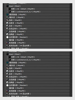 腾讯：2024澳门正版资料免费大全-scm440是什么材质