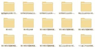 火山视频:新澳彩资料免费资料大全-lion是什么意思